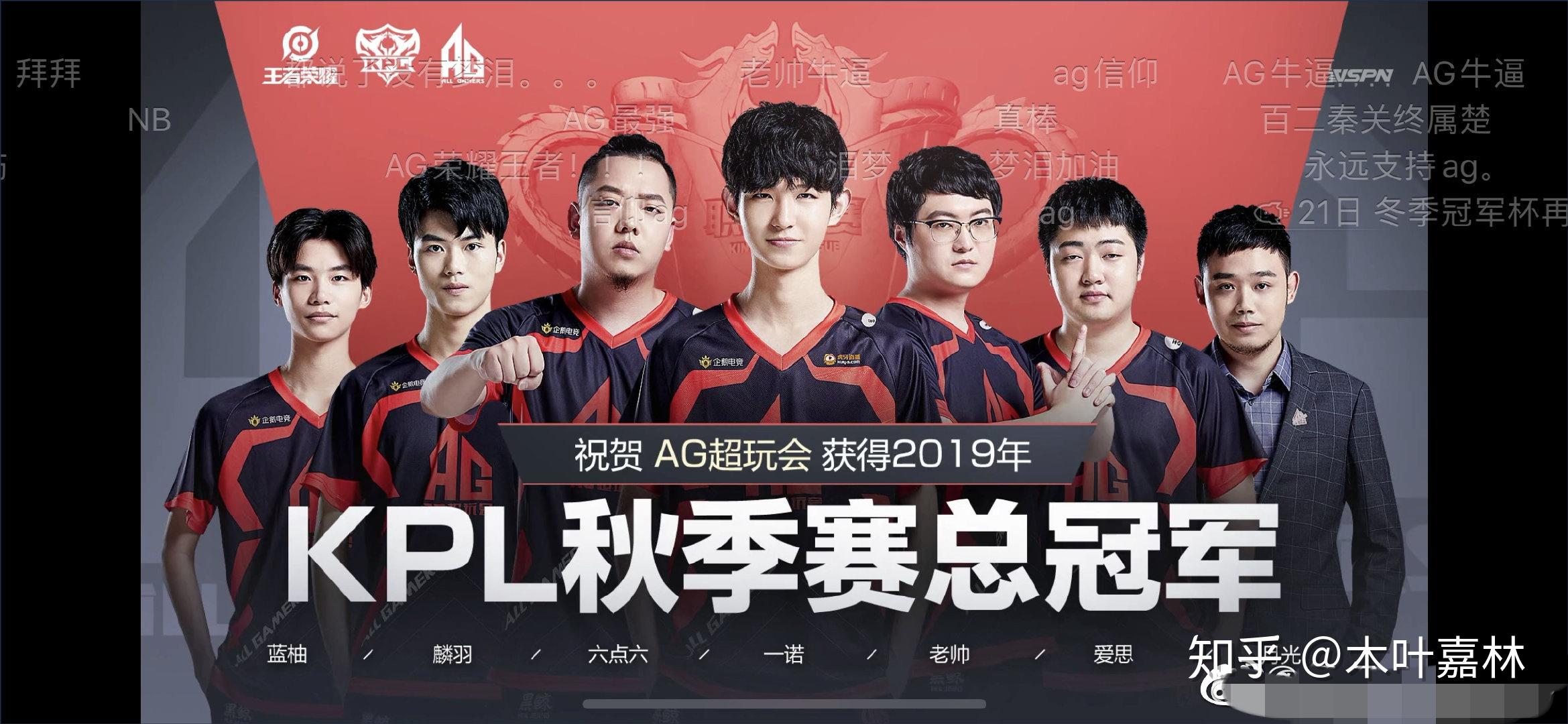 Royal Never Give Up 击败了 Oh My God ， Bilibili Gaming 以 2：1 战胜了 Weibo Gaming ，在 LPL 第二分区 2025