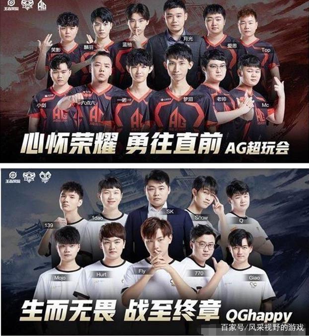 【视频】7月14日LPL夏季赛战果：SN爆冷告负，OMG重回正轨