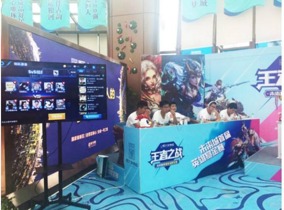 今年英雄联盟S12全球总决赛，将在NBA球队金州勇士主场场馆举行