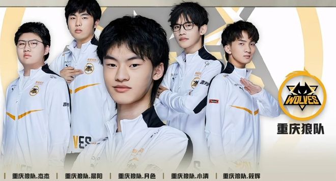 【赛后战报】顶级折磨！场均40分钟的比赛，EDG2：1战胜RNG