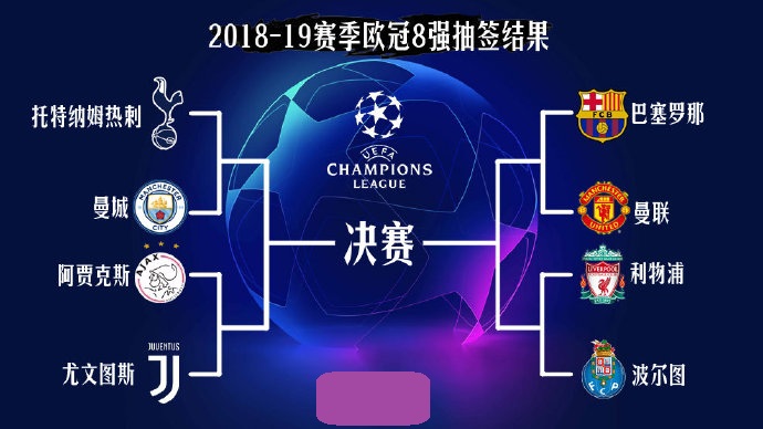 越南赛区GAM成为全球第十八支锁定S13资格的战队