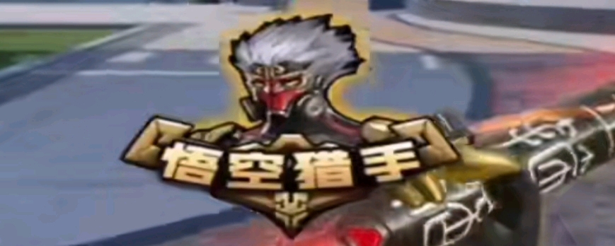 G2 3-1 BDS：两度落后七千经济大逆转，G2力克BDS打进决赛